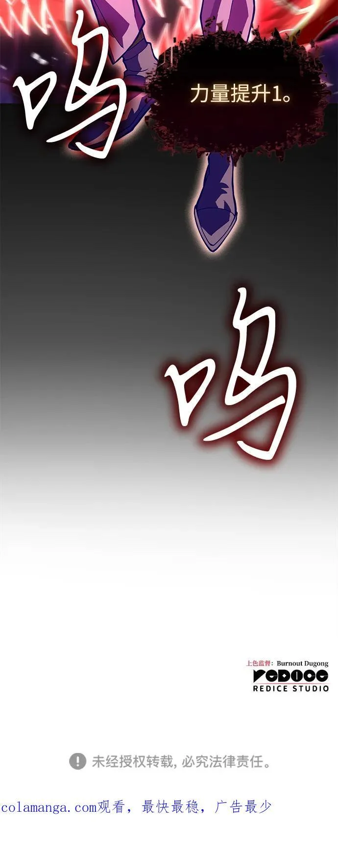 第399页