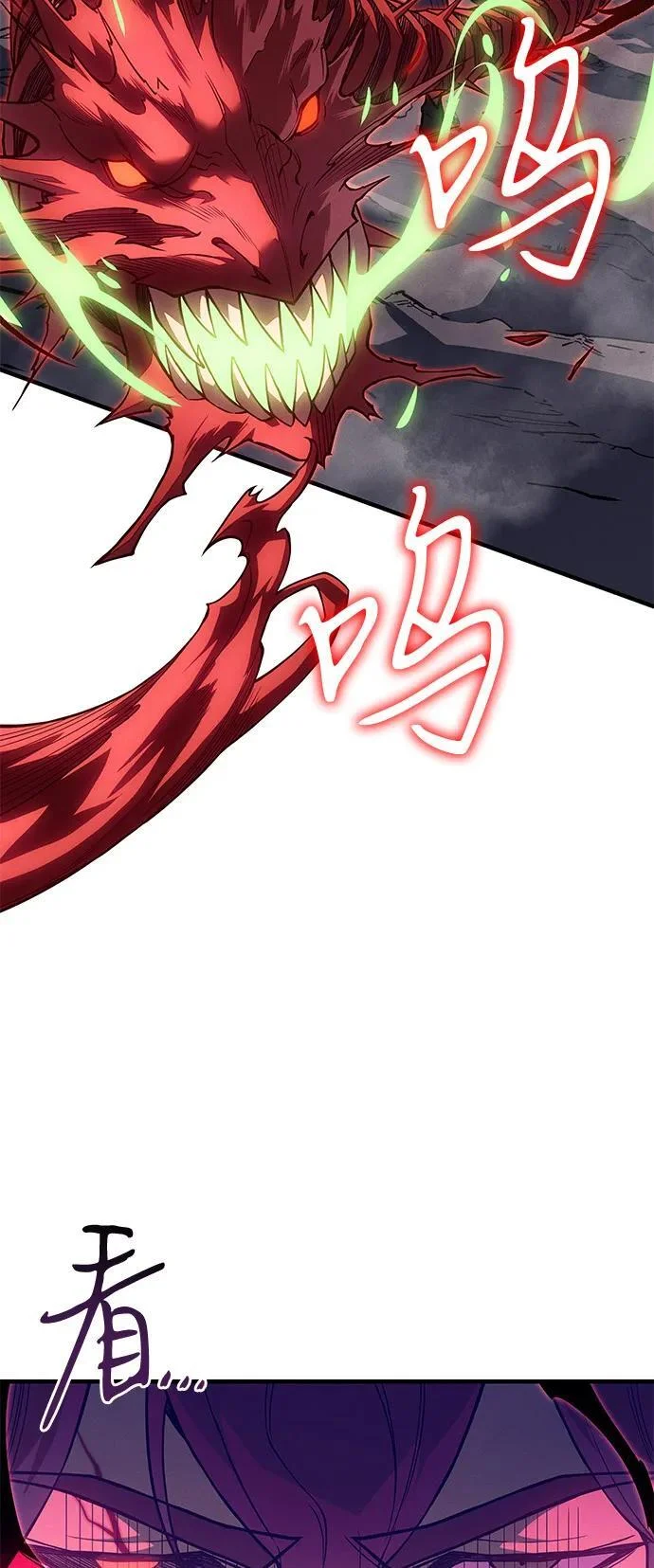 第387页