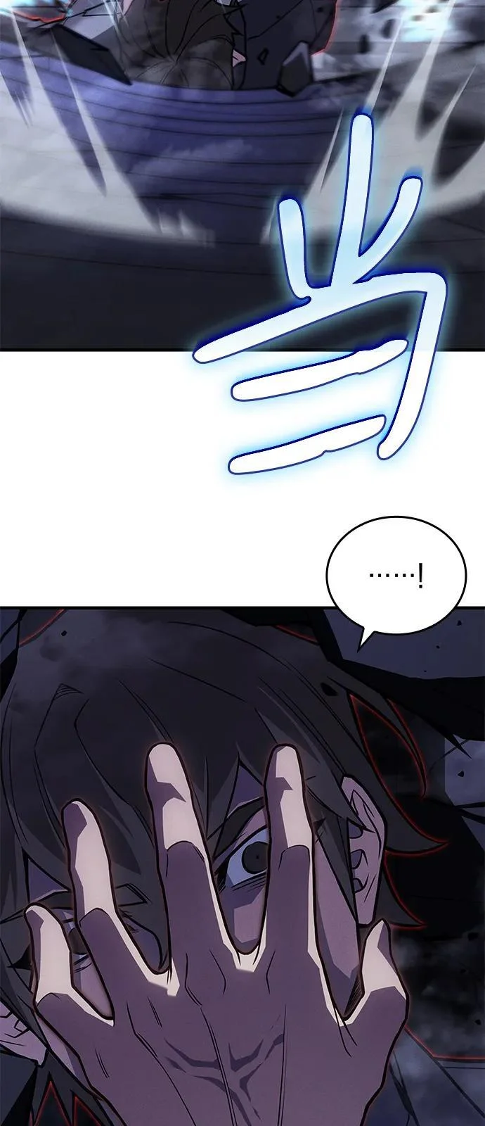 第279页