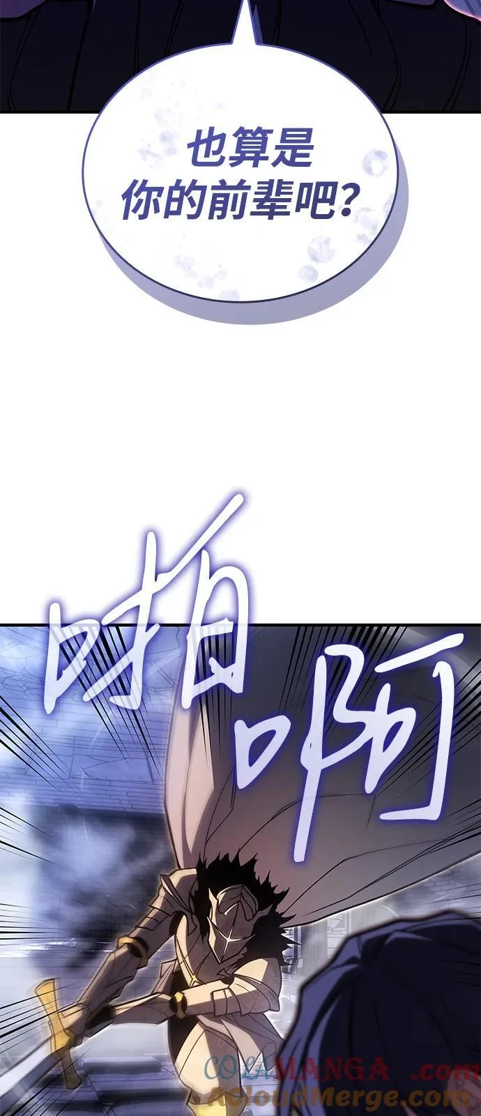 第288页