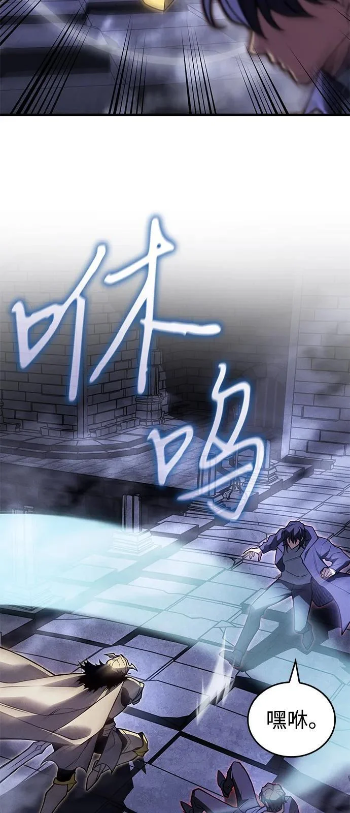 第291页