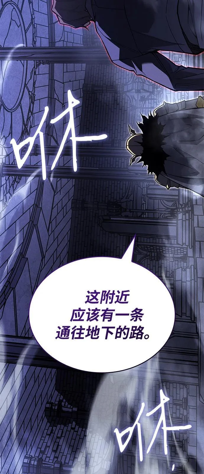 第234页