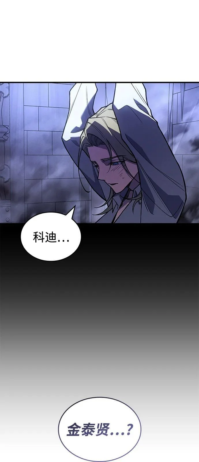 第342页