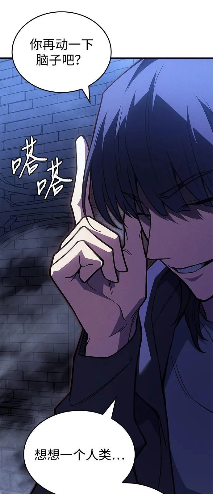 第309页