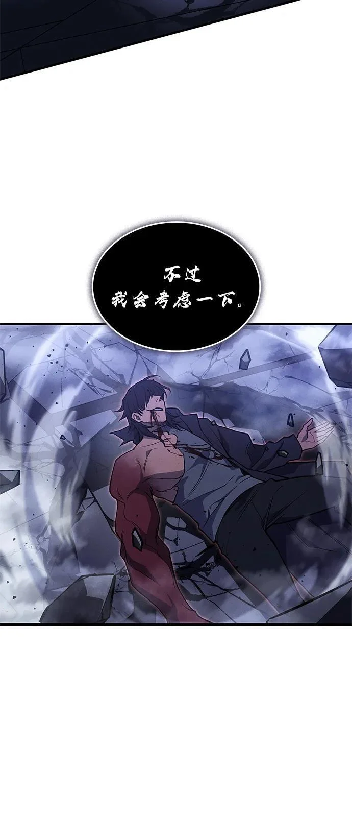 第291页