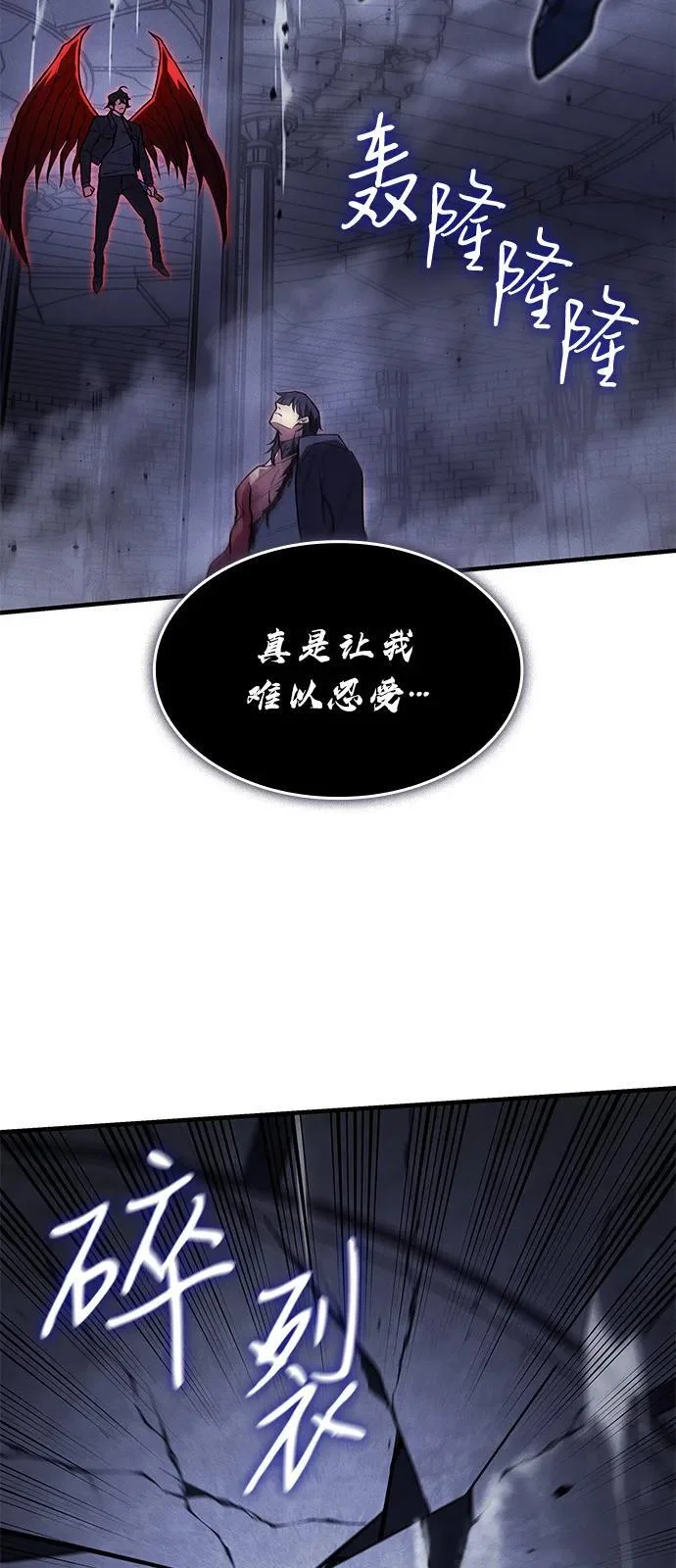 第231页