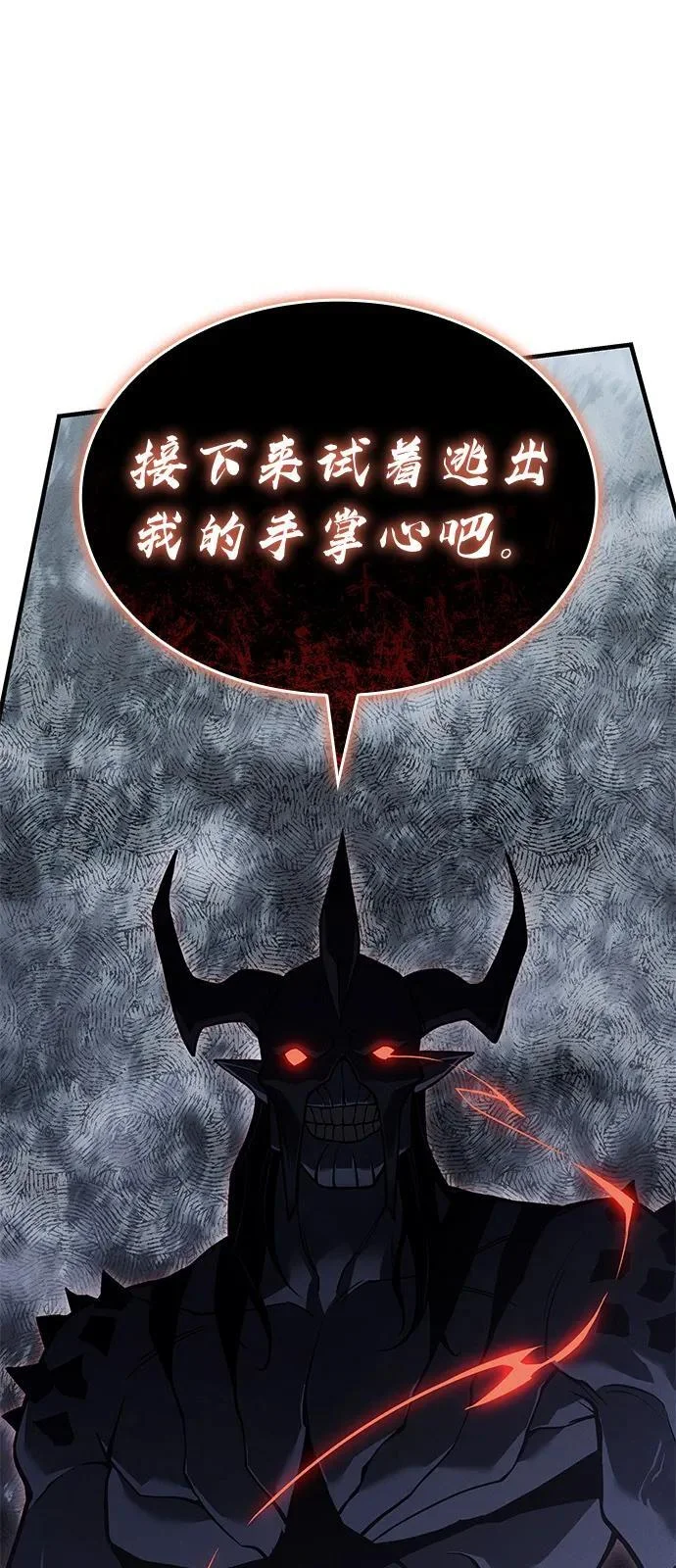 第297页