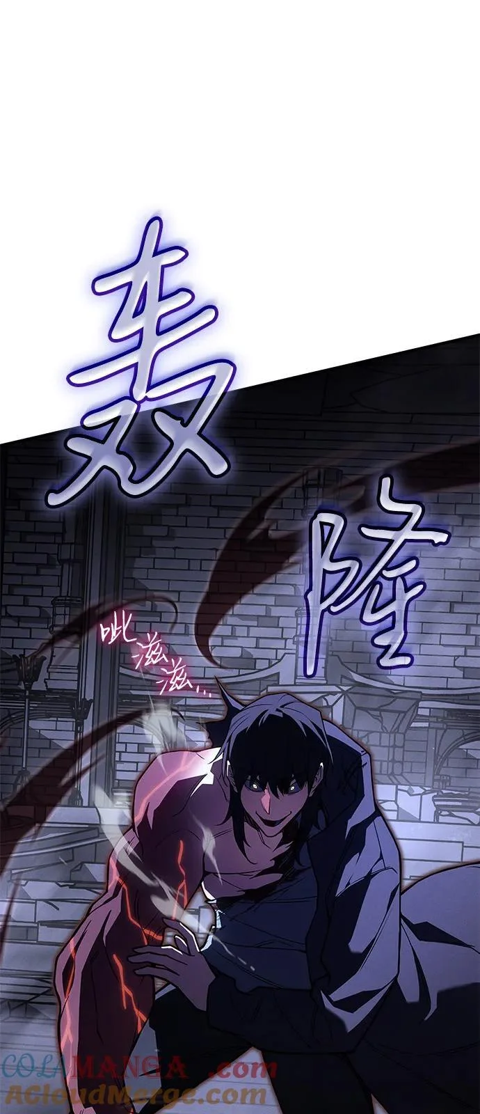 第192页