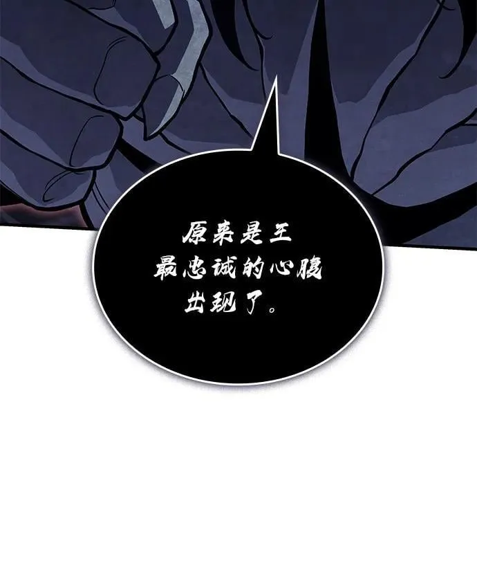 第351页