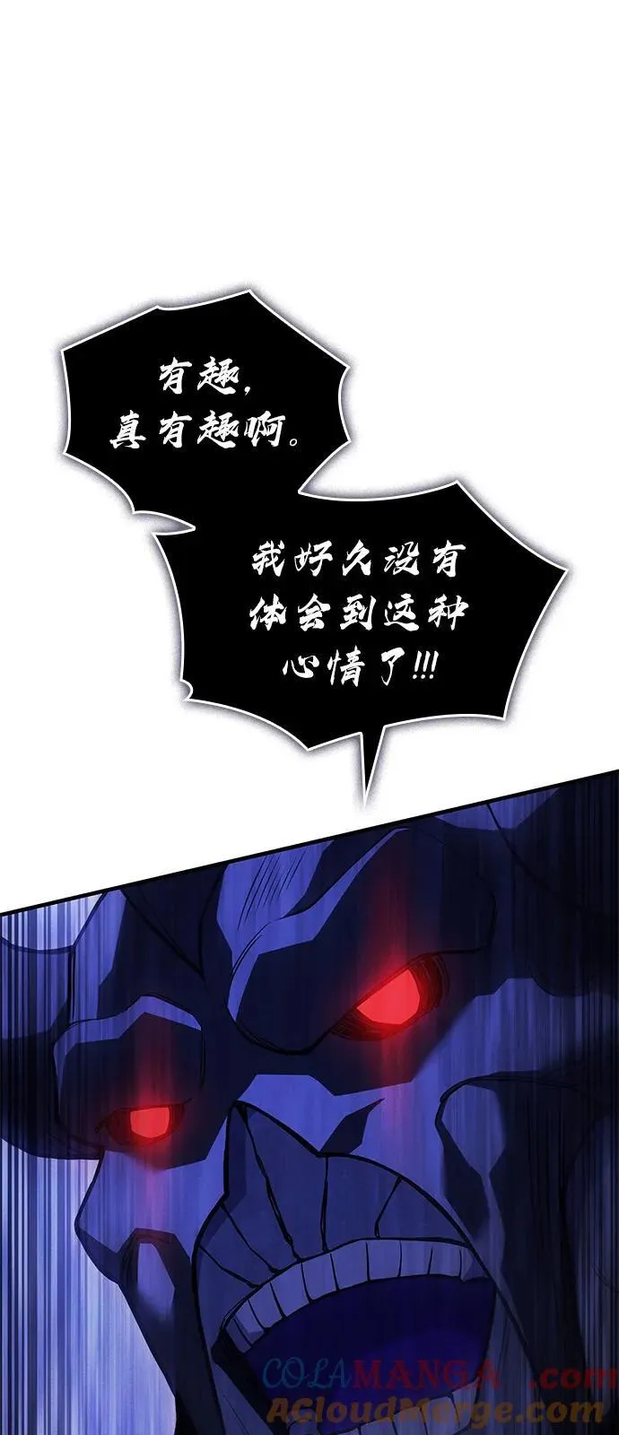 第276页