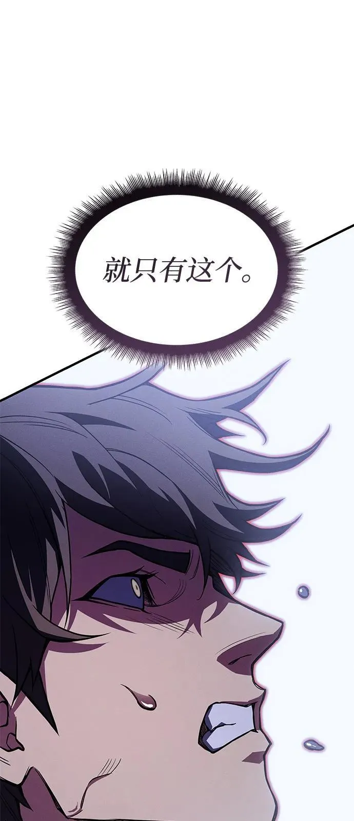 第321页
