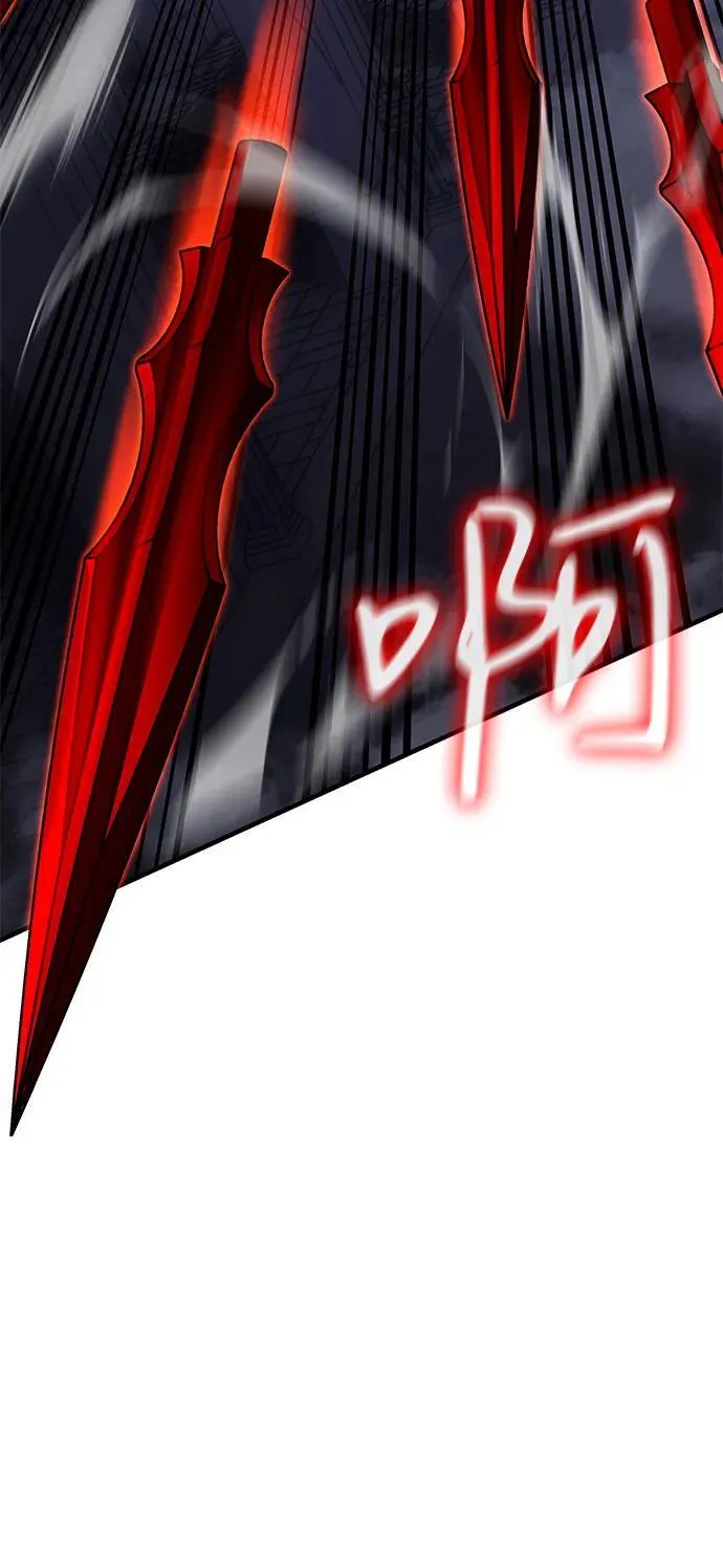 第207页