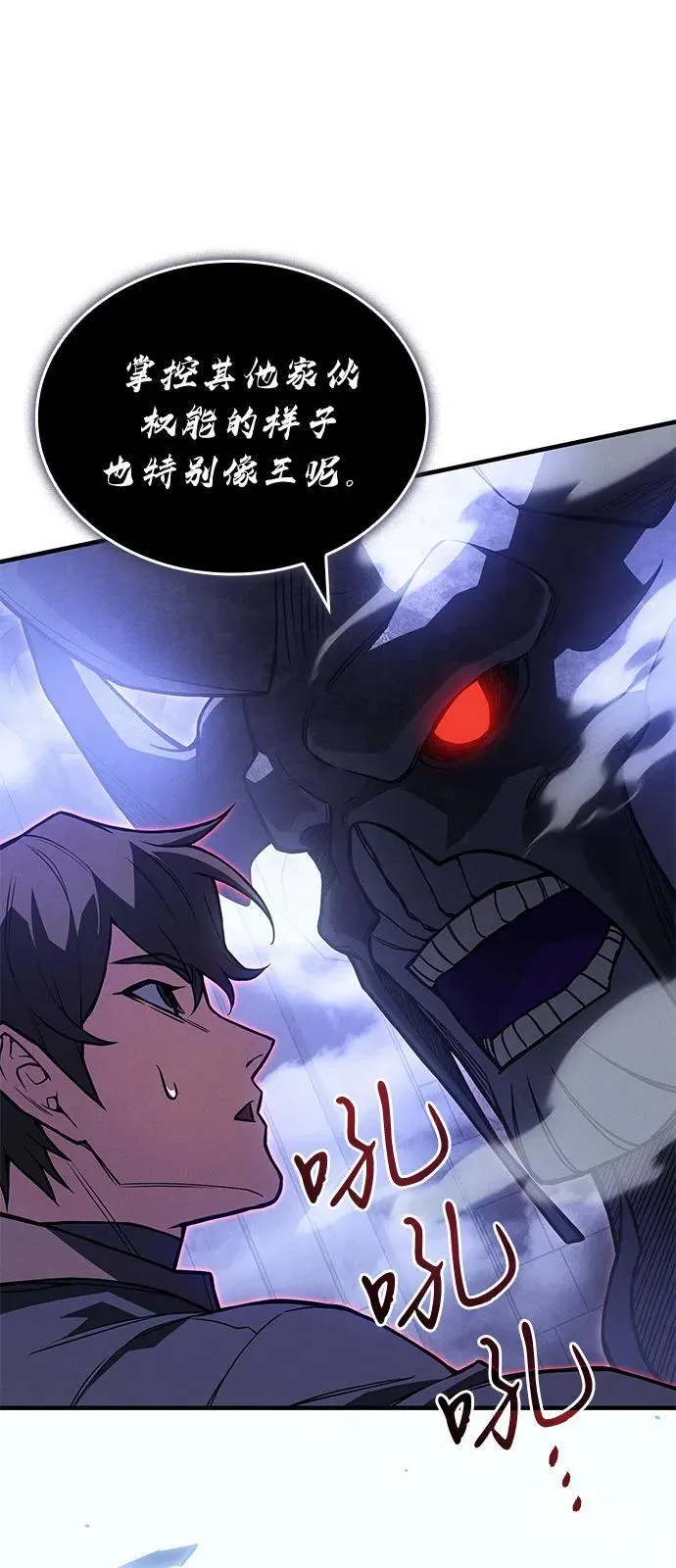 第282页
