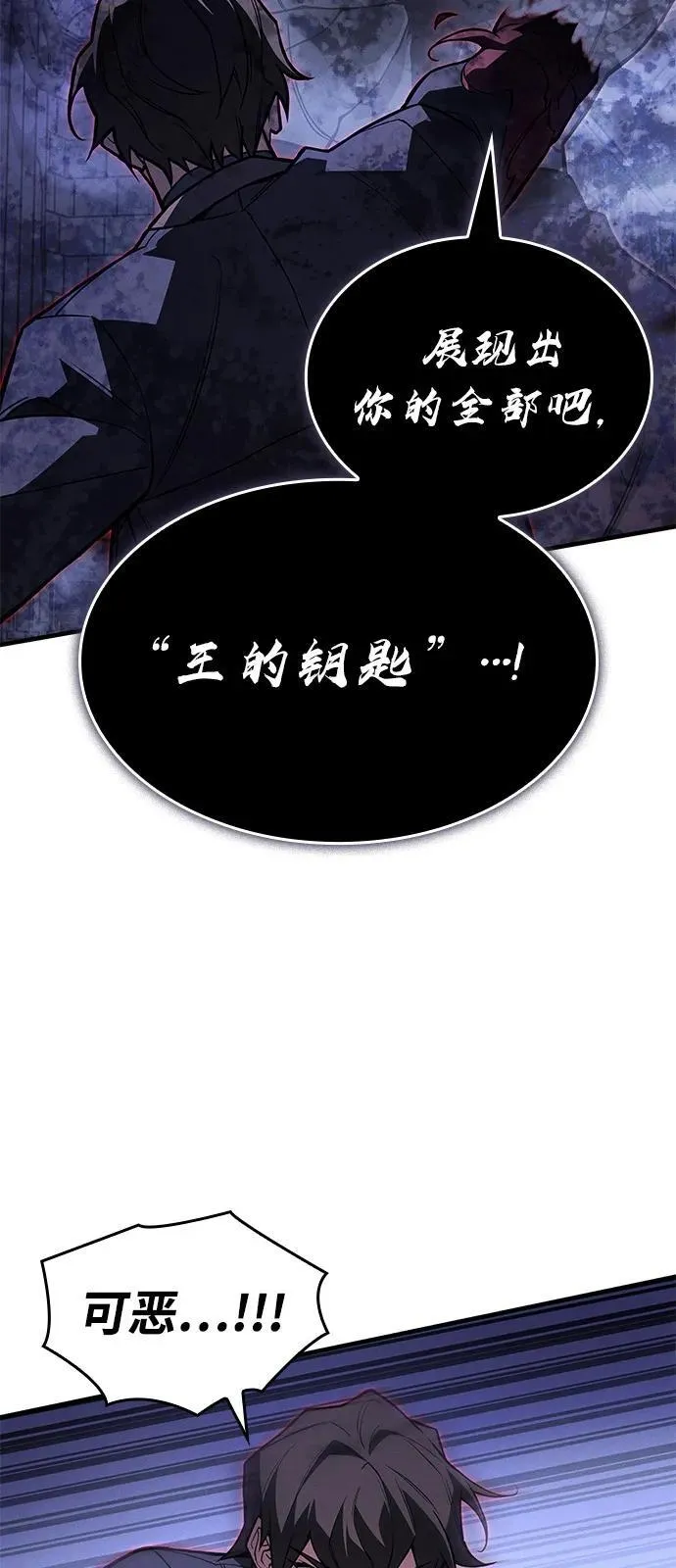 第306页