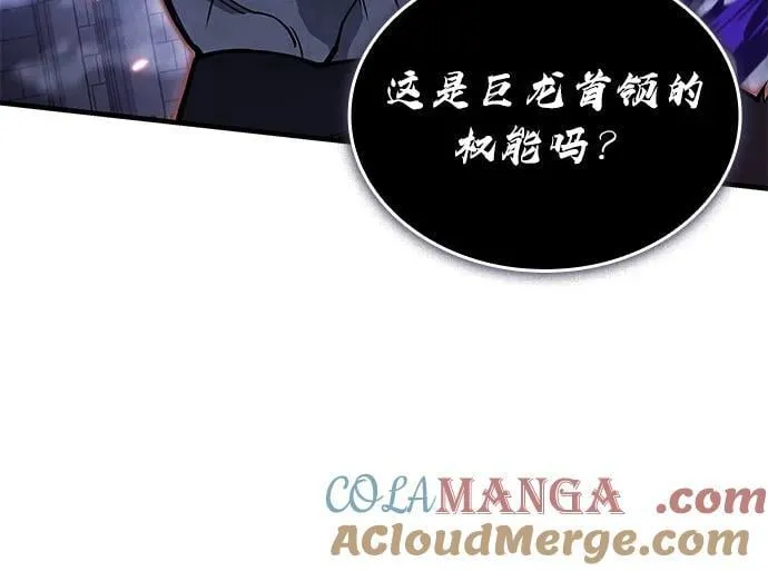 第240页