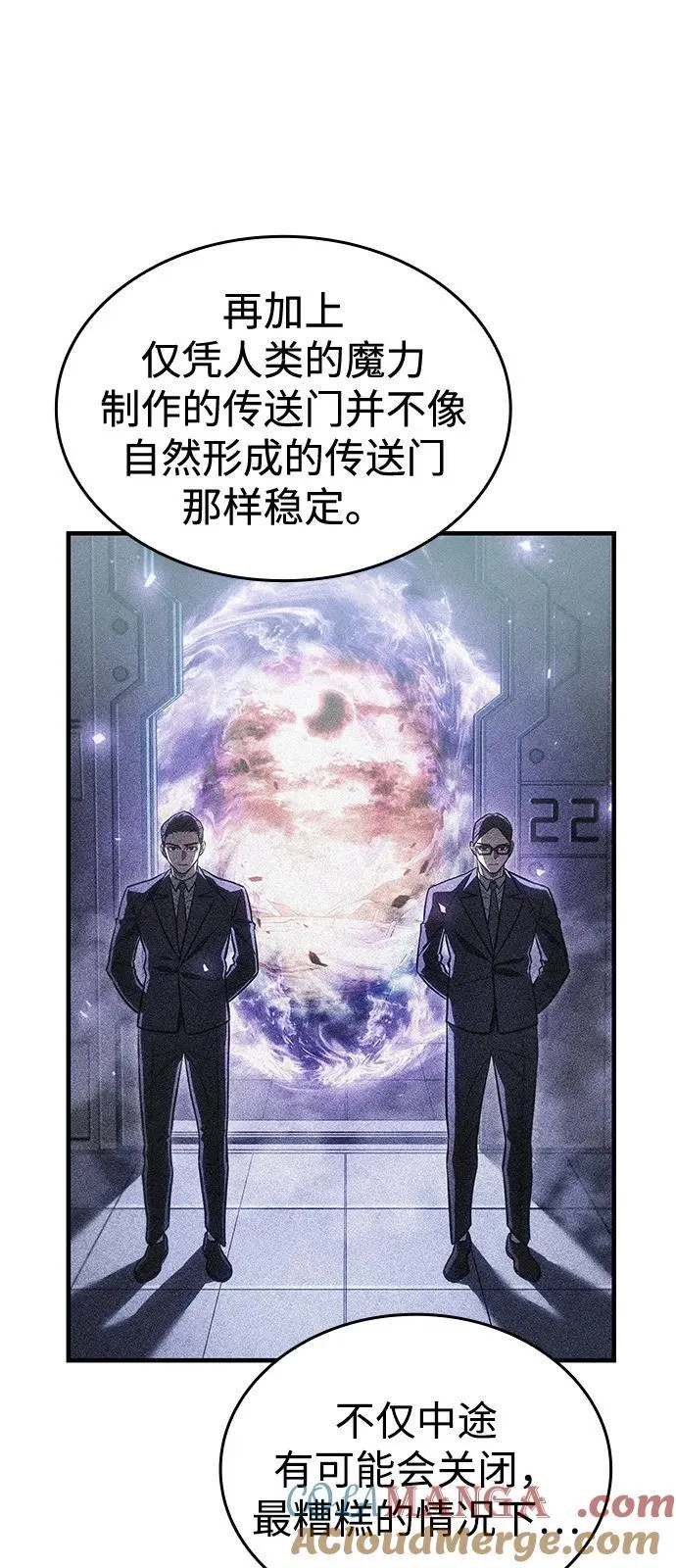 第204页