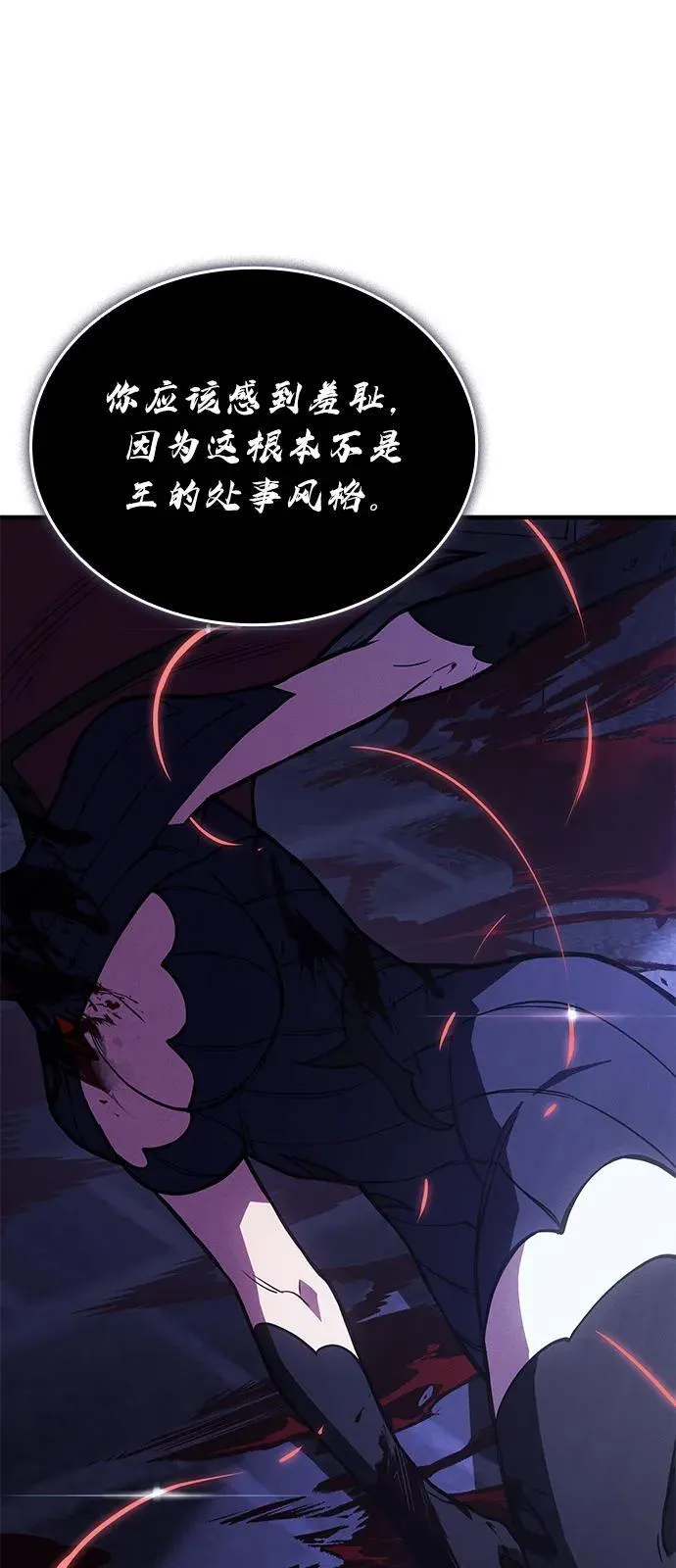 第258页