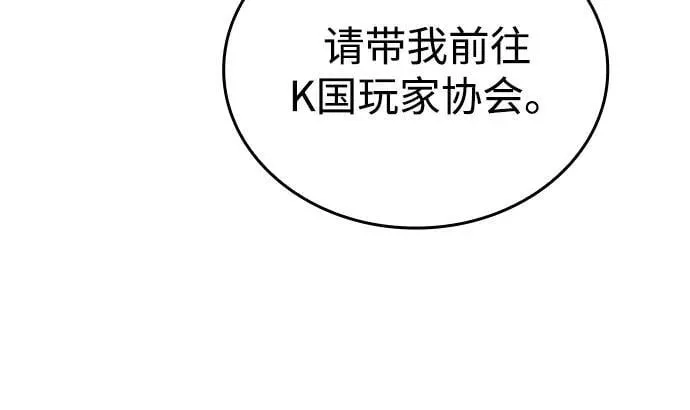 第249页