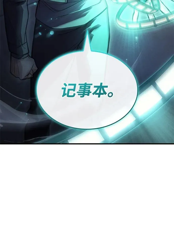 第303页