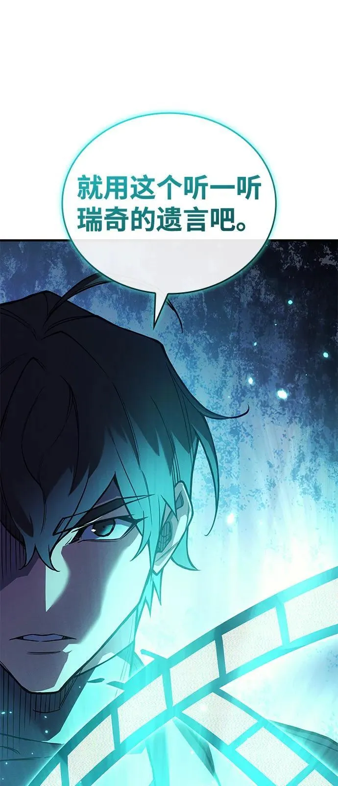 第306页