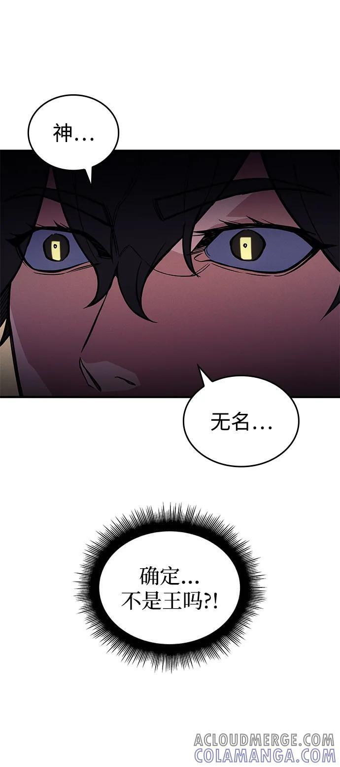 第288页