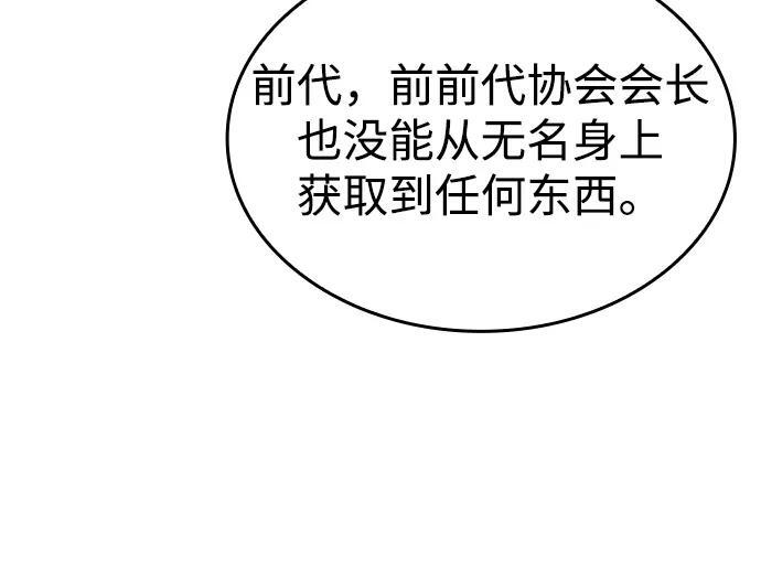 第297页