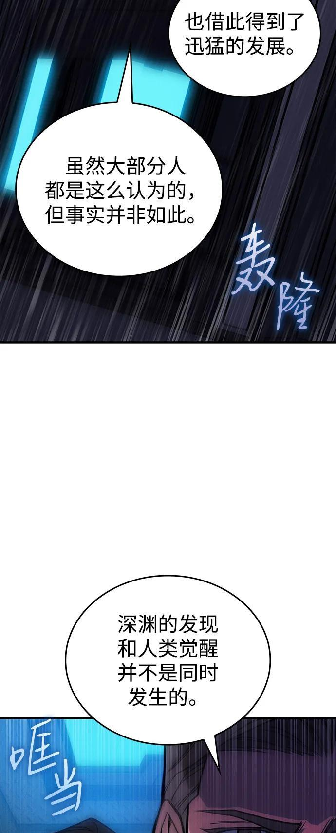 第258页