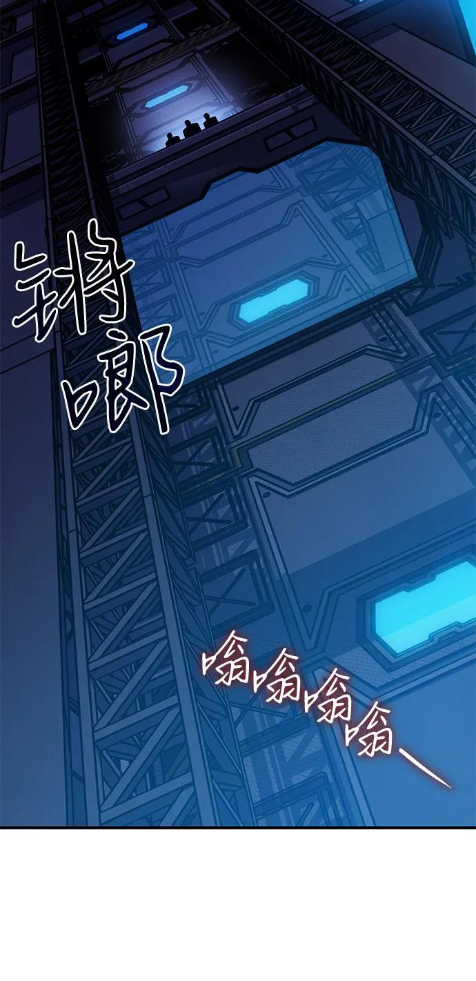 第330页