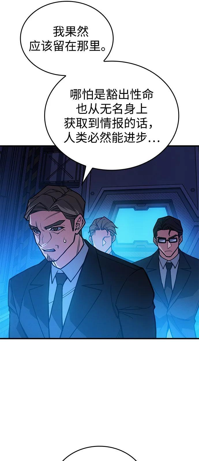 第333页