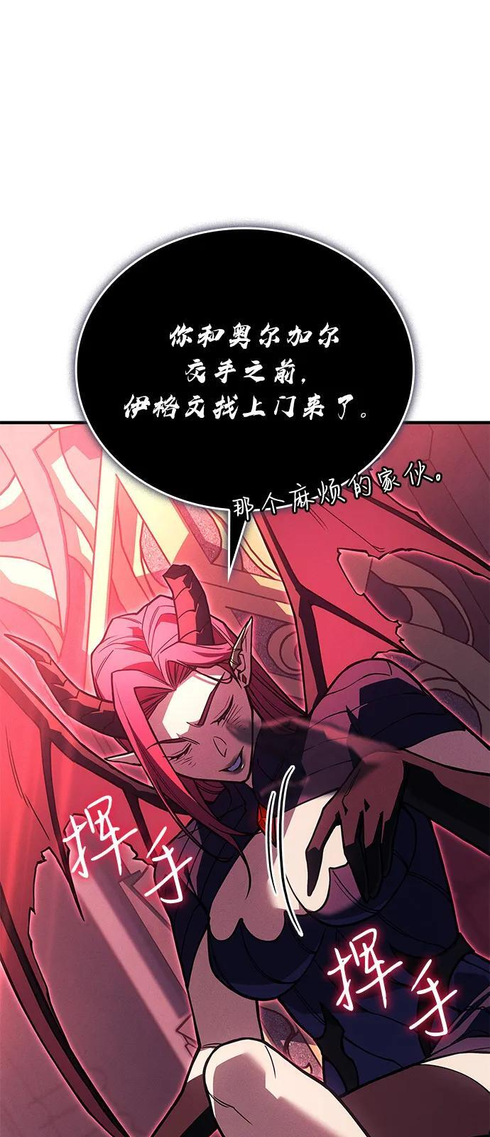 第330页