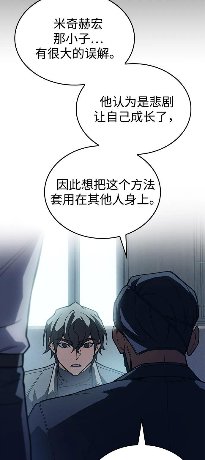 第258页