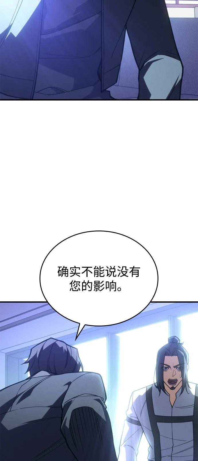 第270页