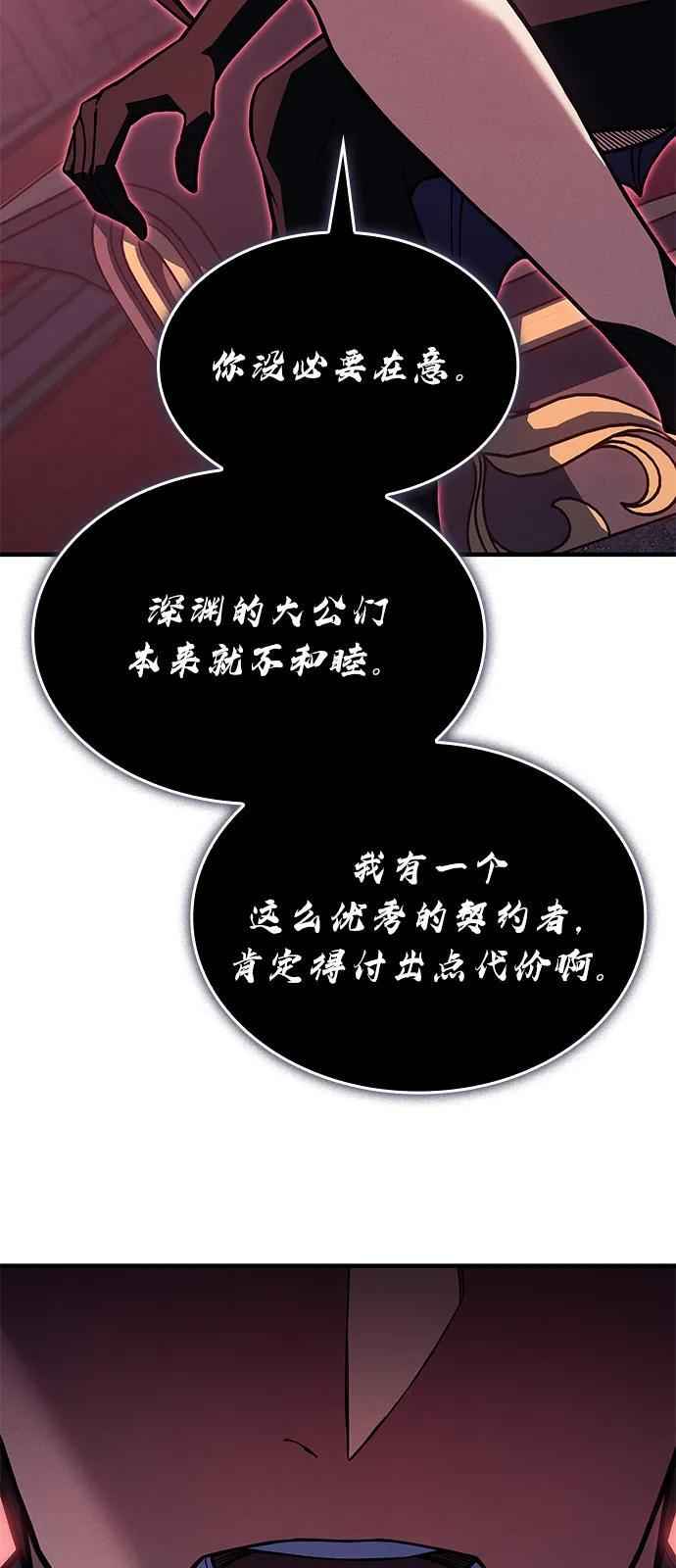 第333页