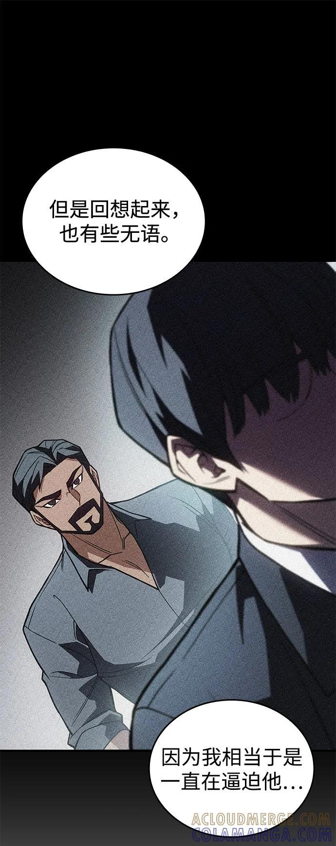第204页