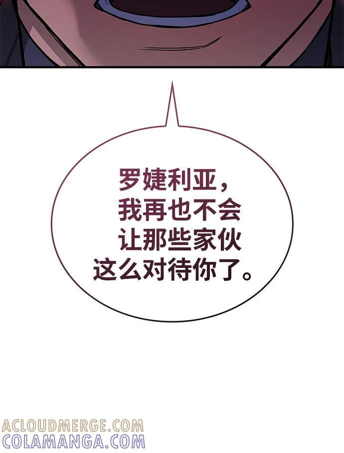 第336页
