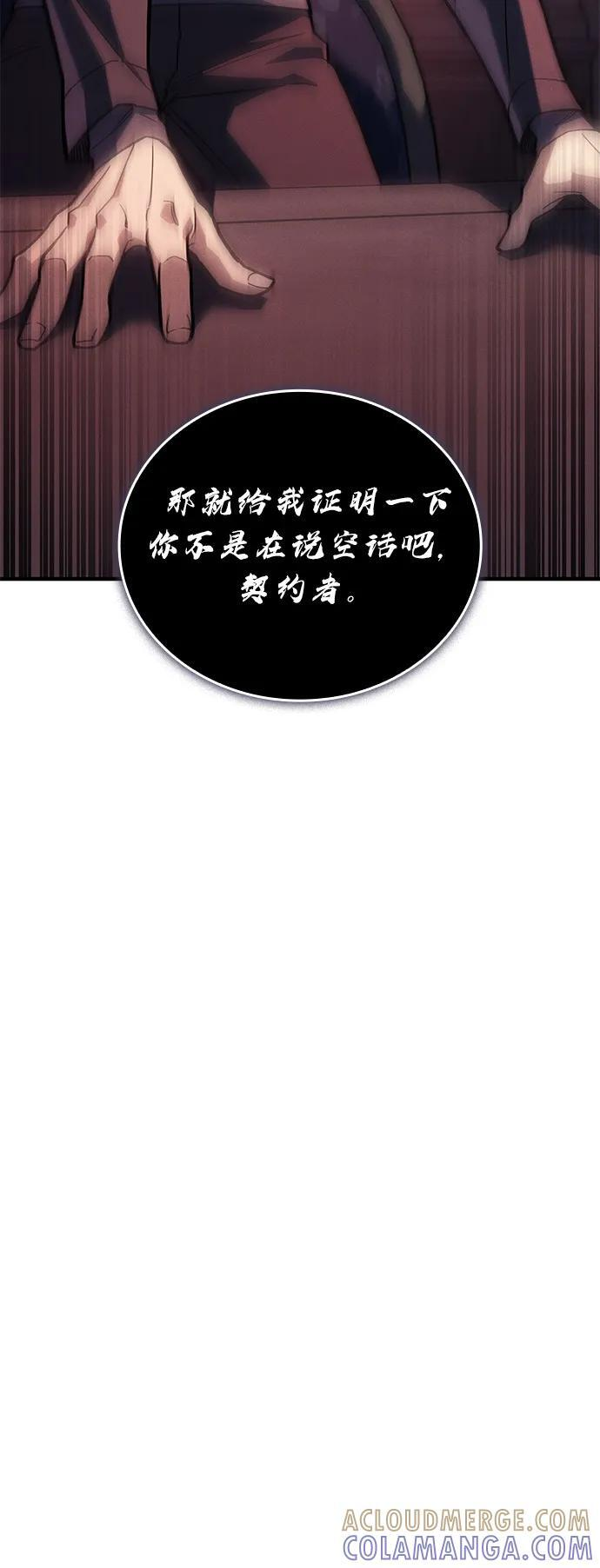 第288页
