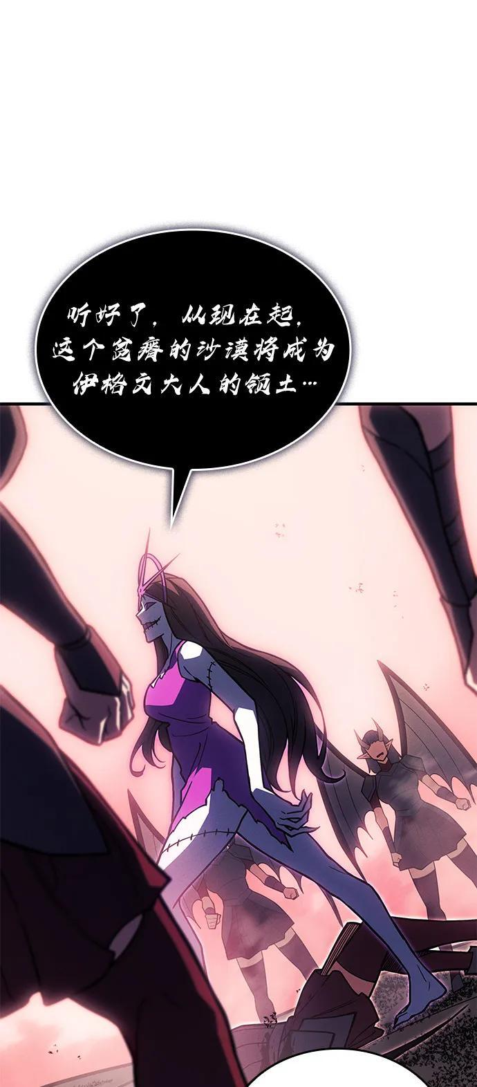 第351页