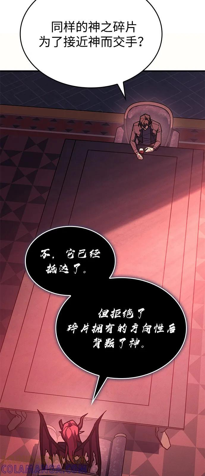 第216页