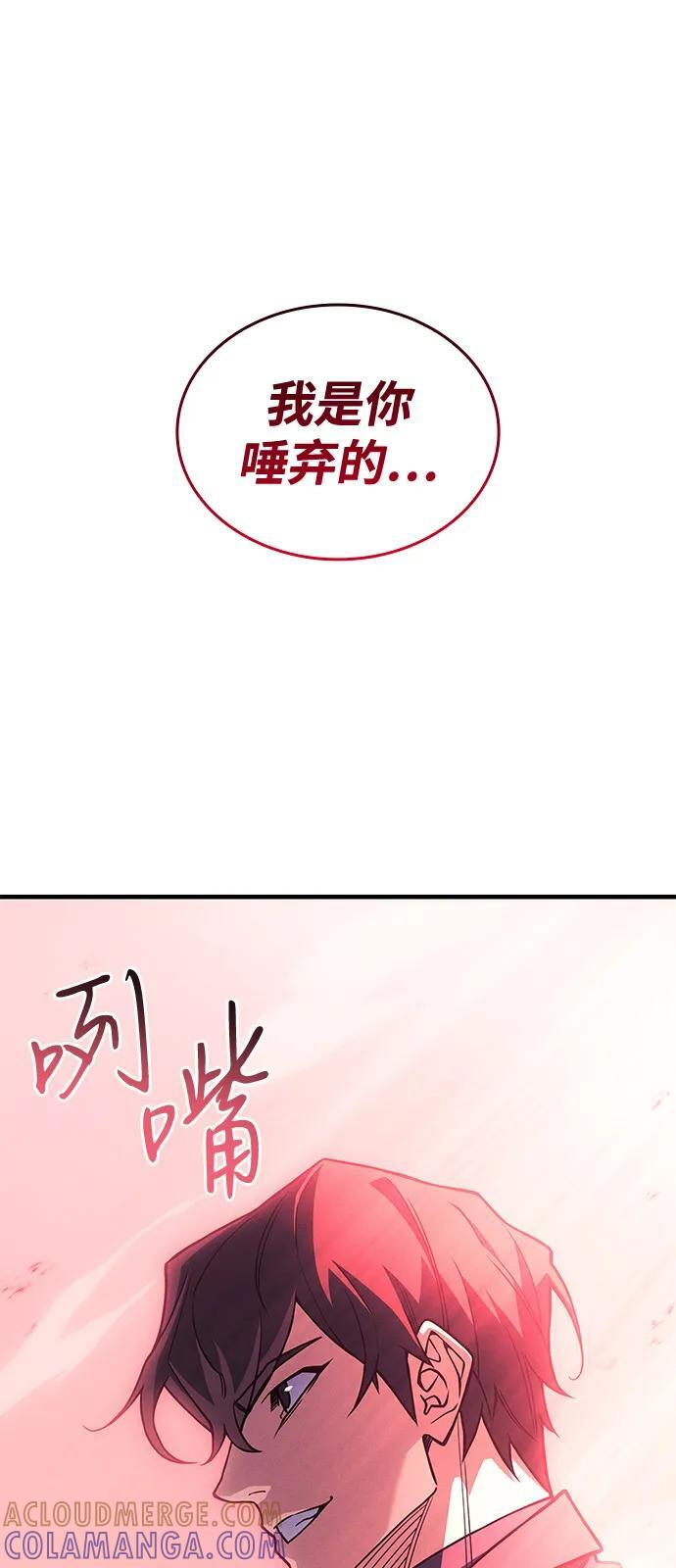第360页