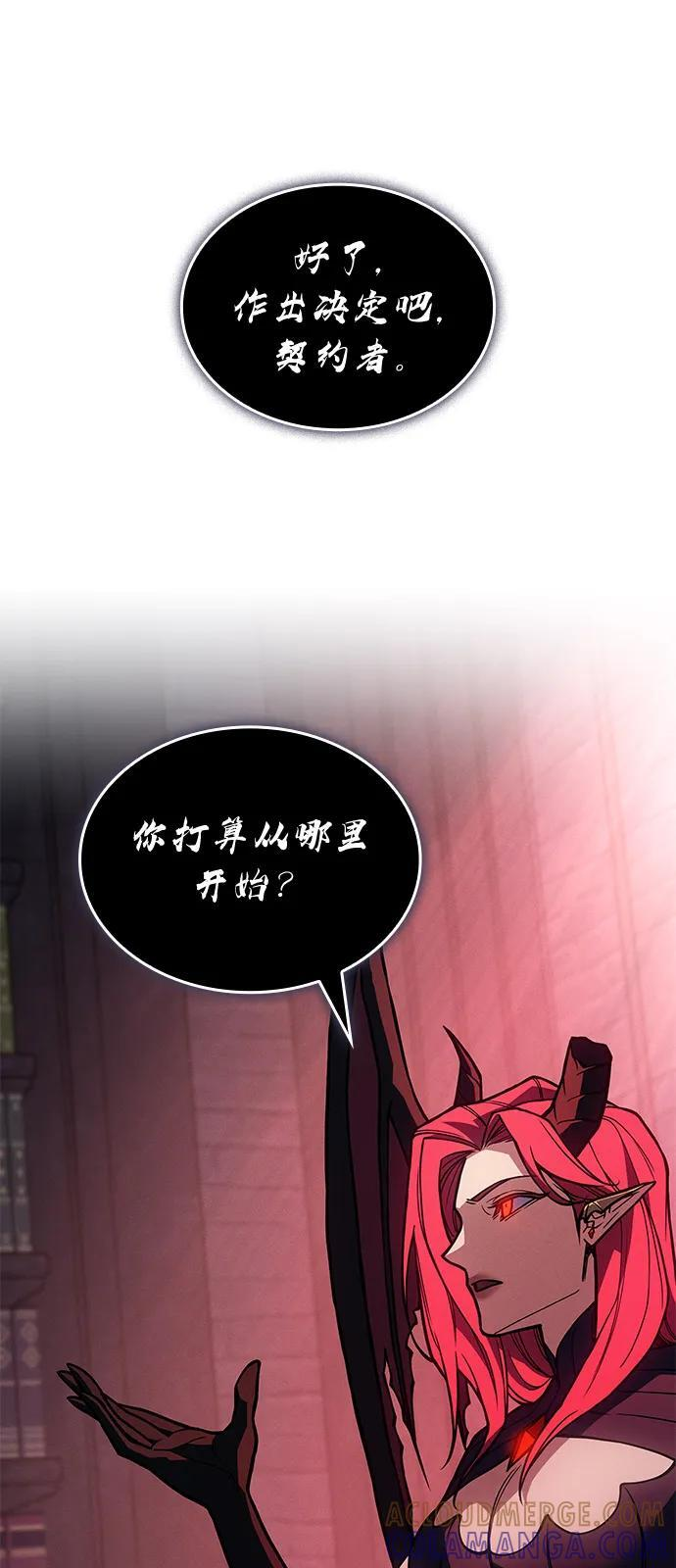 第252页
