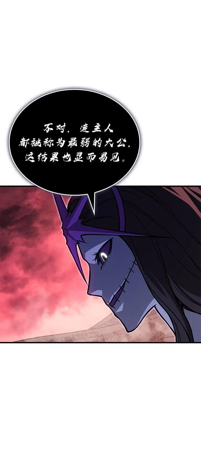 第330页