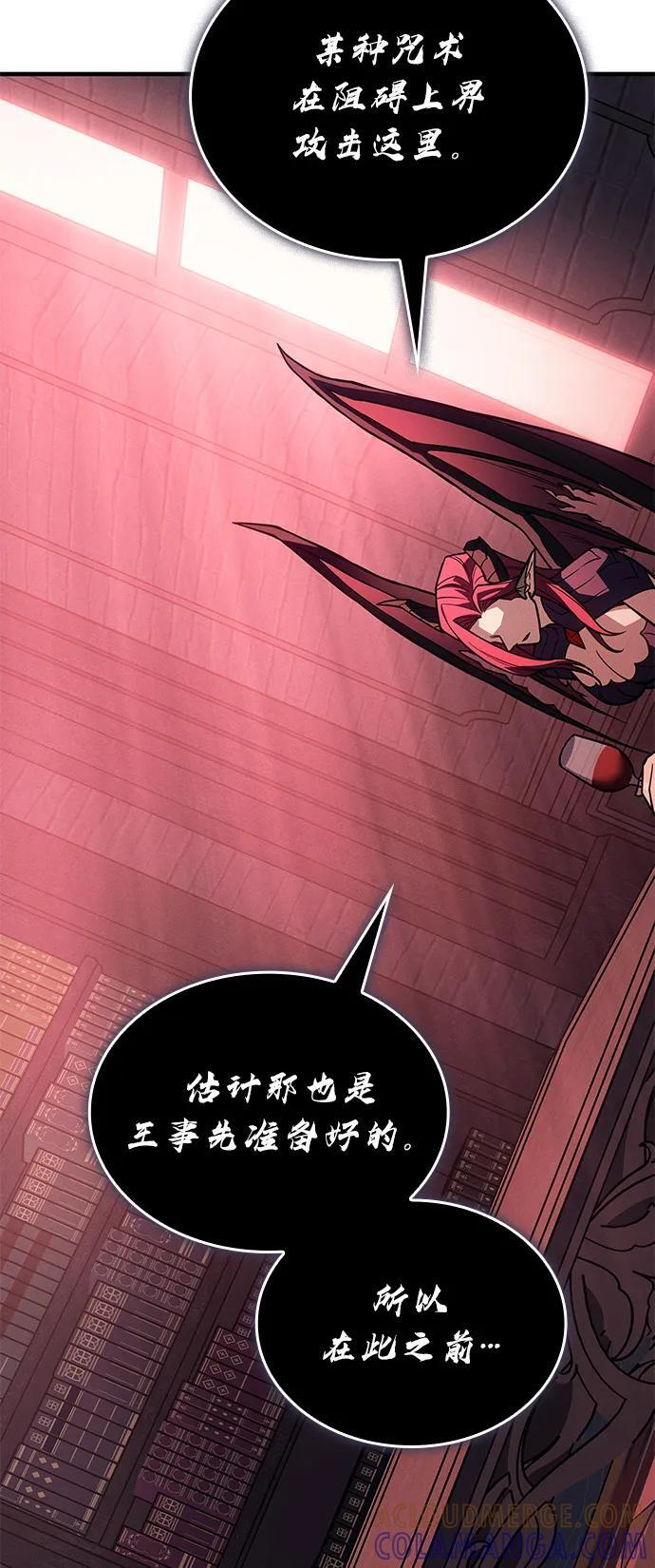 第228页