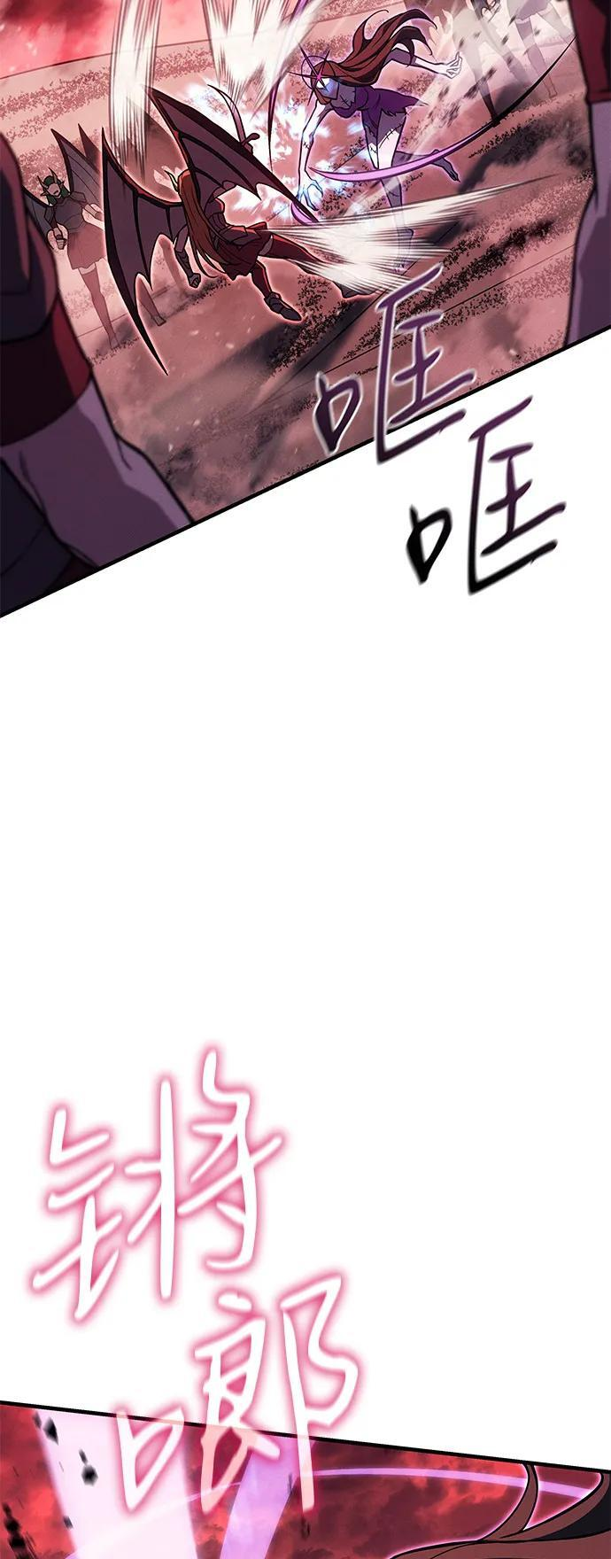 第297页