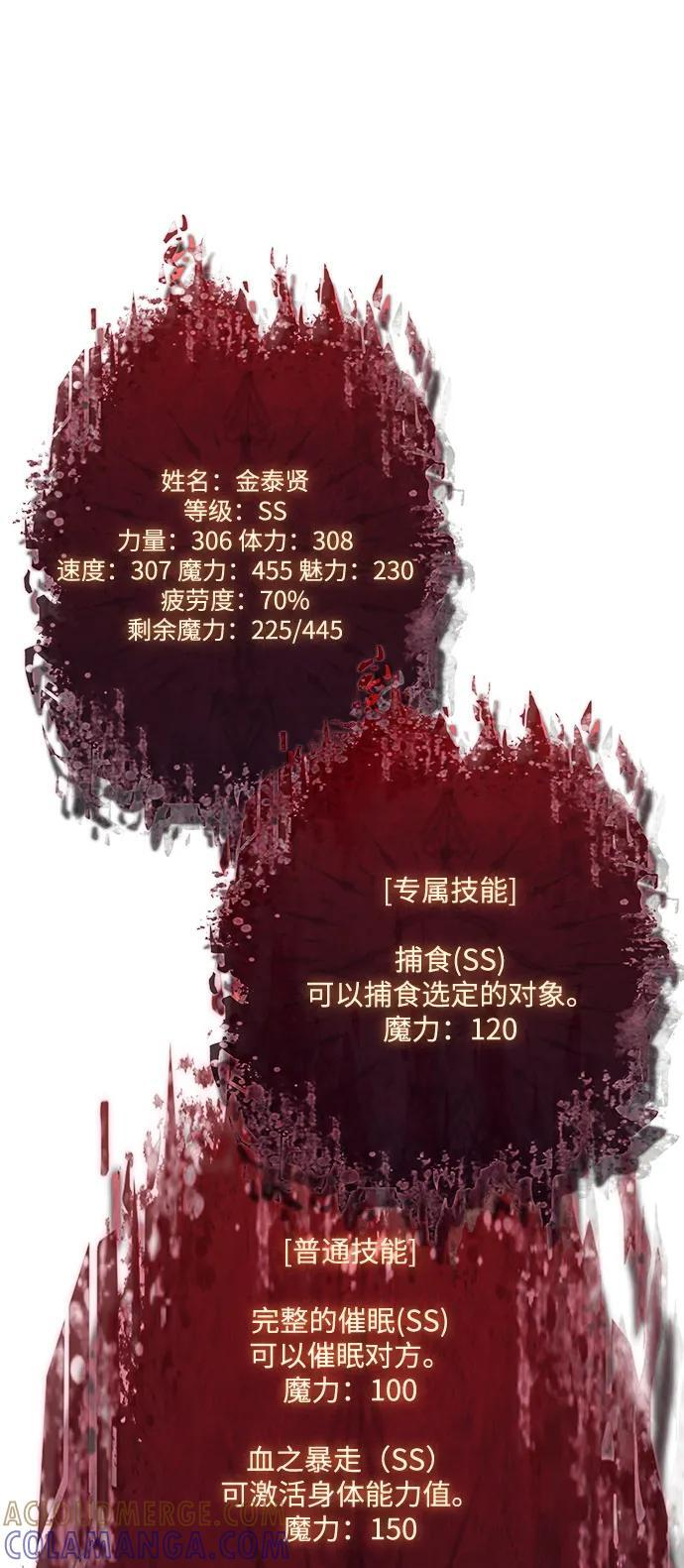 第192页