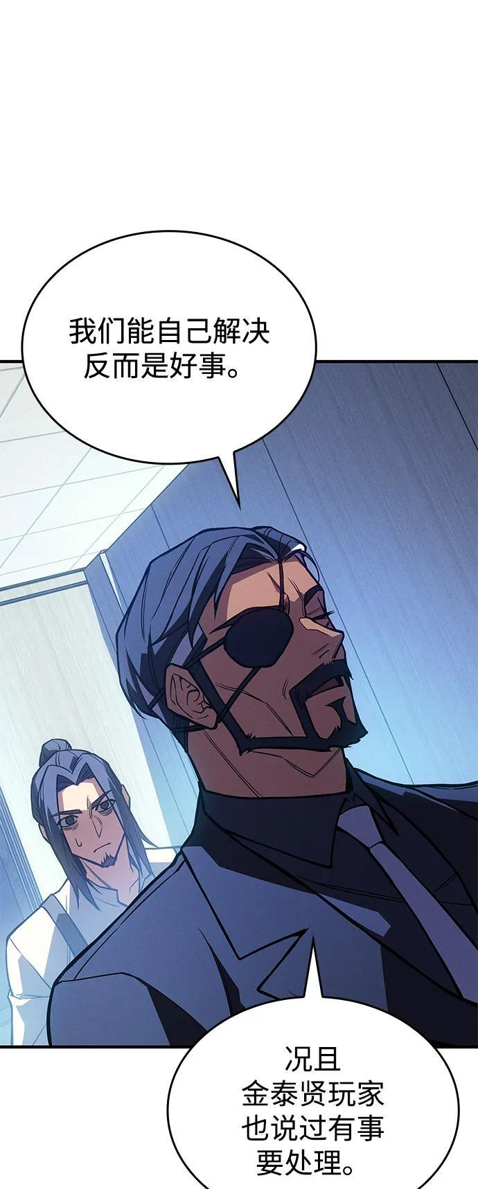 第303页