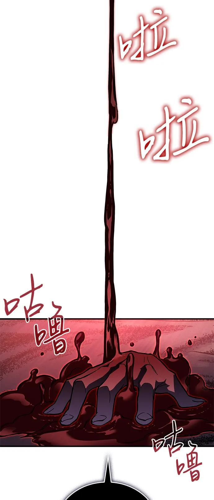 第222页