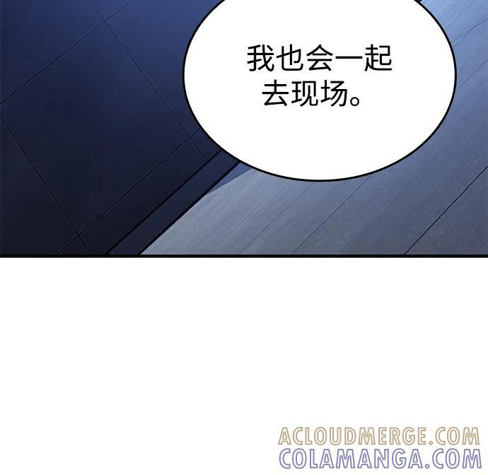 第288页