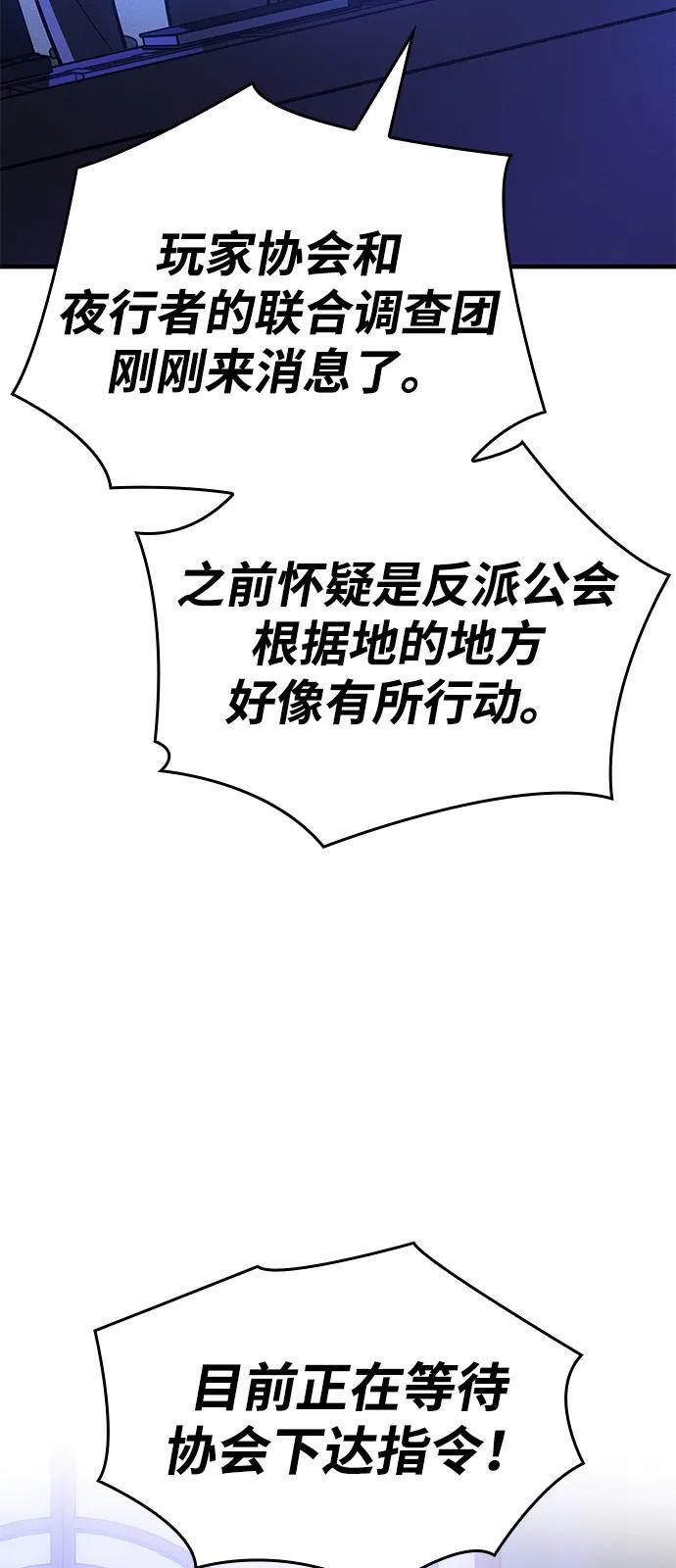 第279页