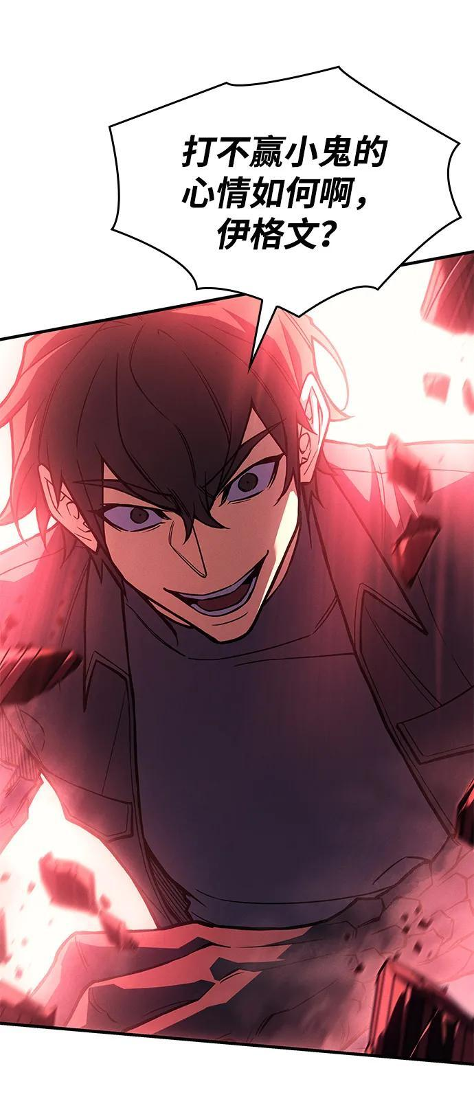 第219页