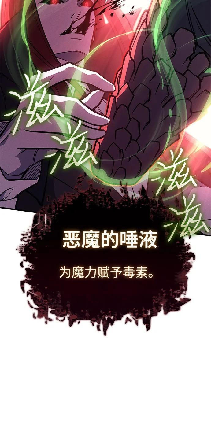 第255页